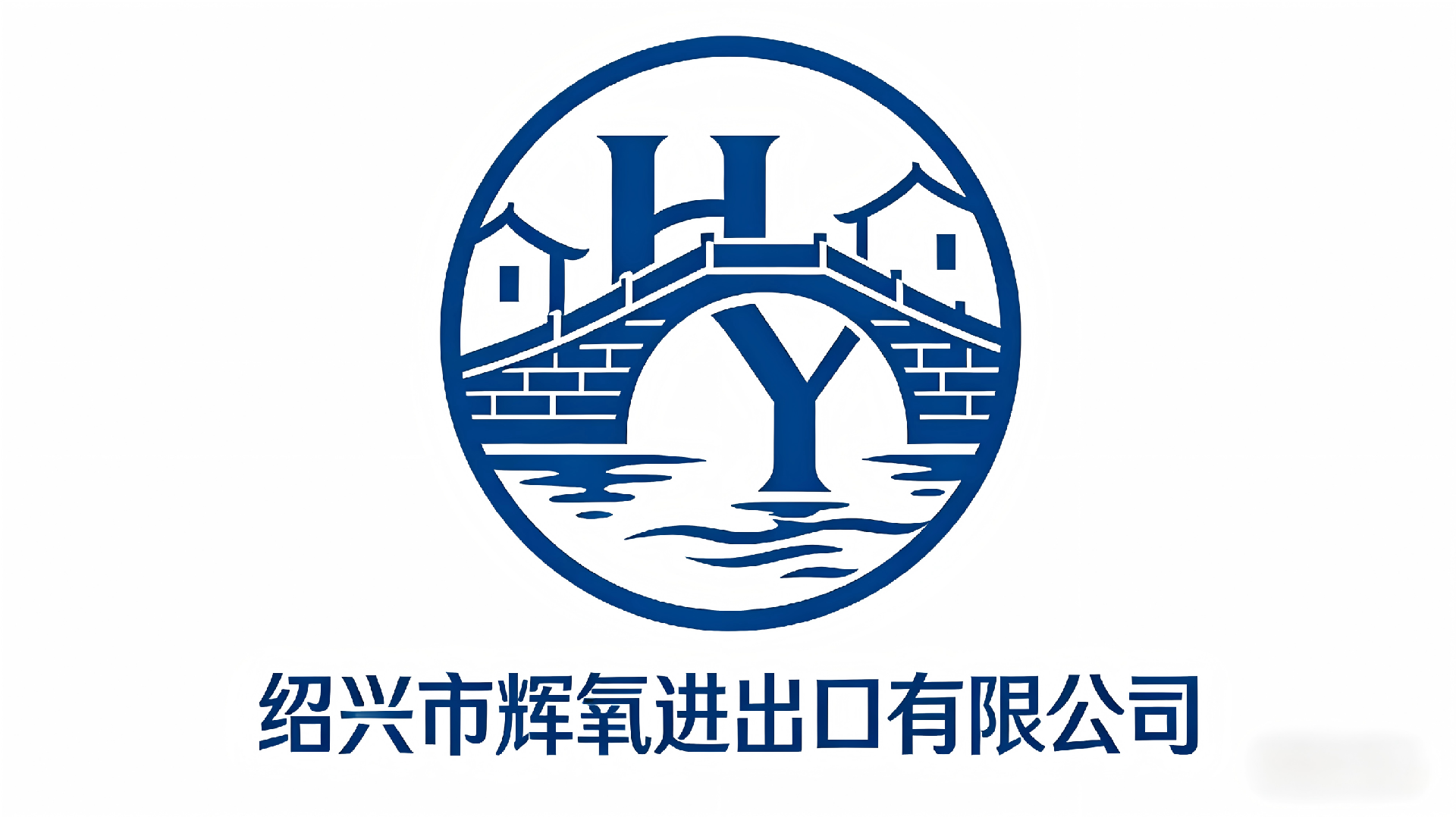 Custom Blister Packaging Manufacturing Company